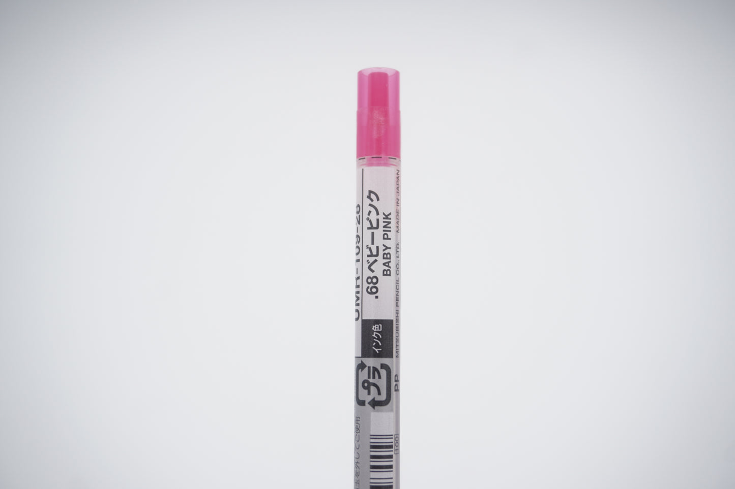 Mitsubishi Pencil Gen Pen Refill Style Fit Refill Baby pink 0.28mm