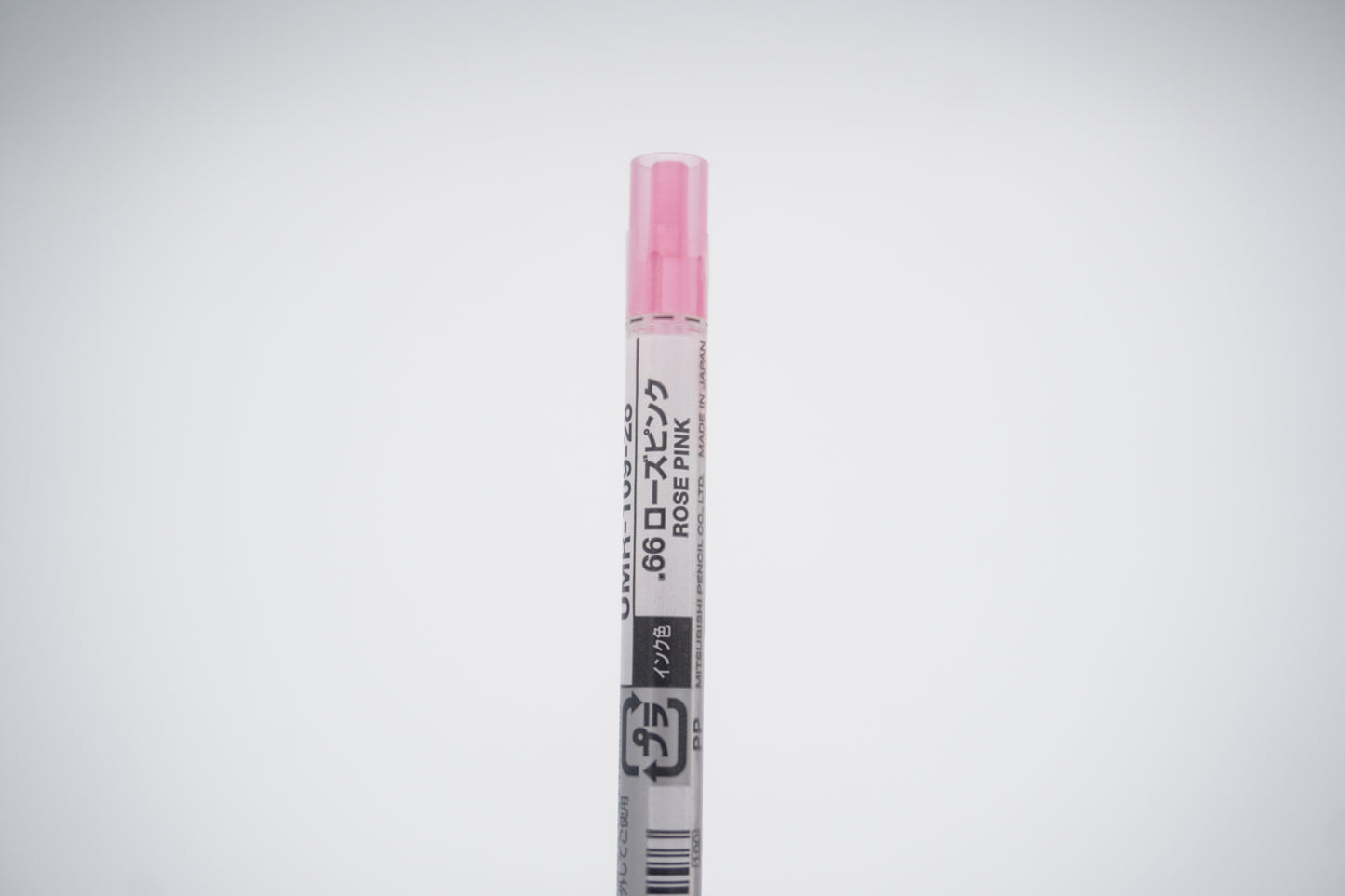 Mitsubishi Pencil Gen Pen Refill Style Fit Refill Rose pink 0.28mm