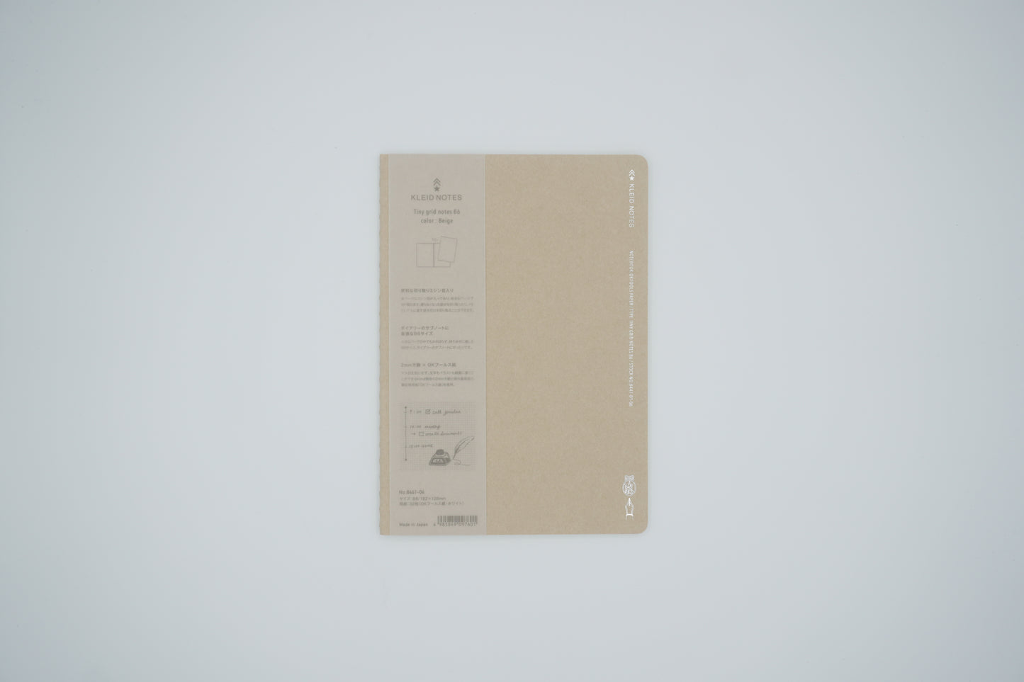 Kleid Notebook B6 Size Tiny Grid Notebook