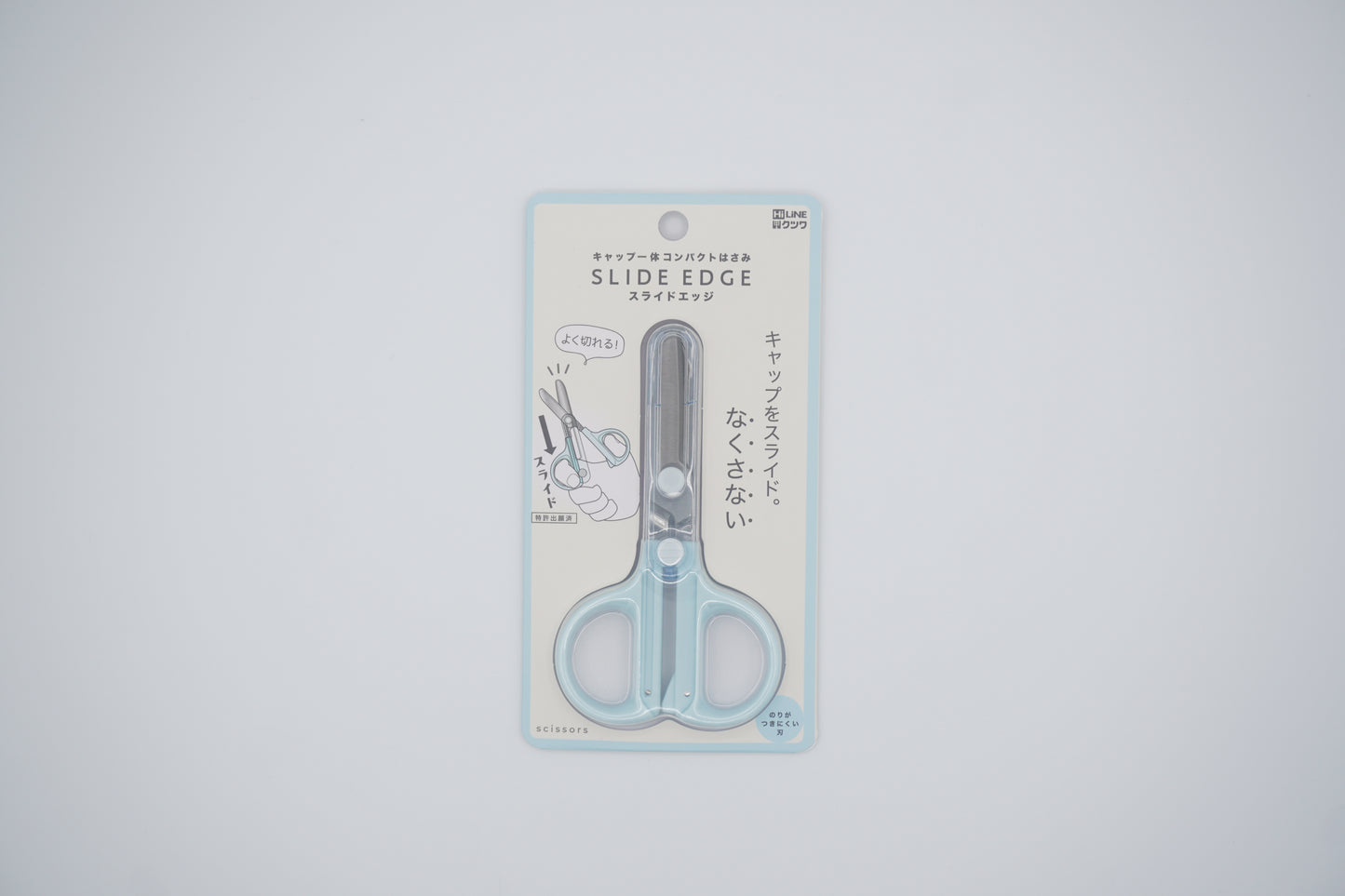KUTSUWA Compact scissors with integrated cap