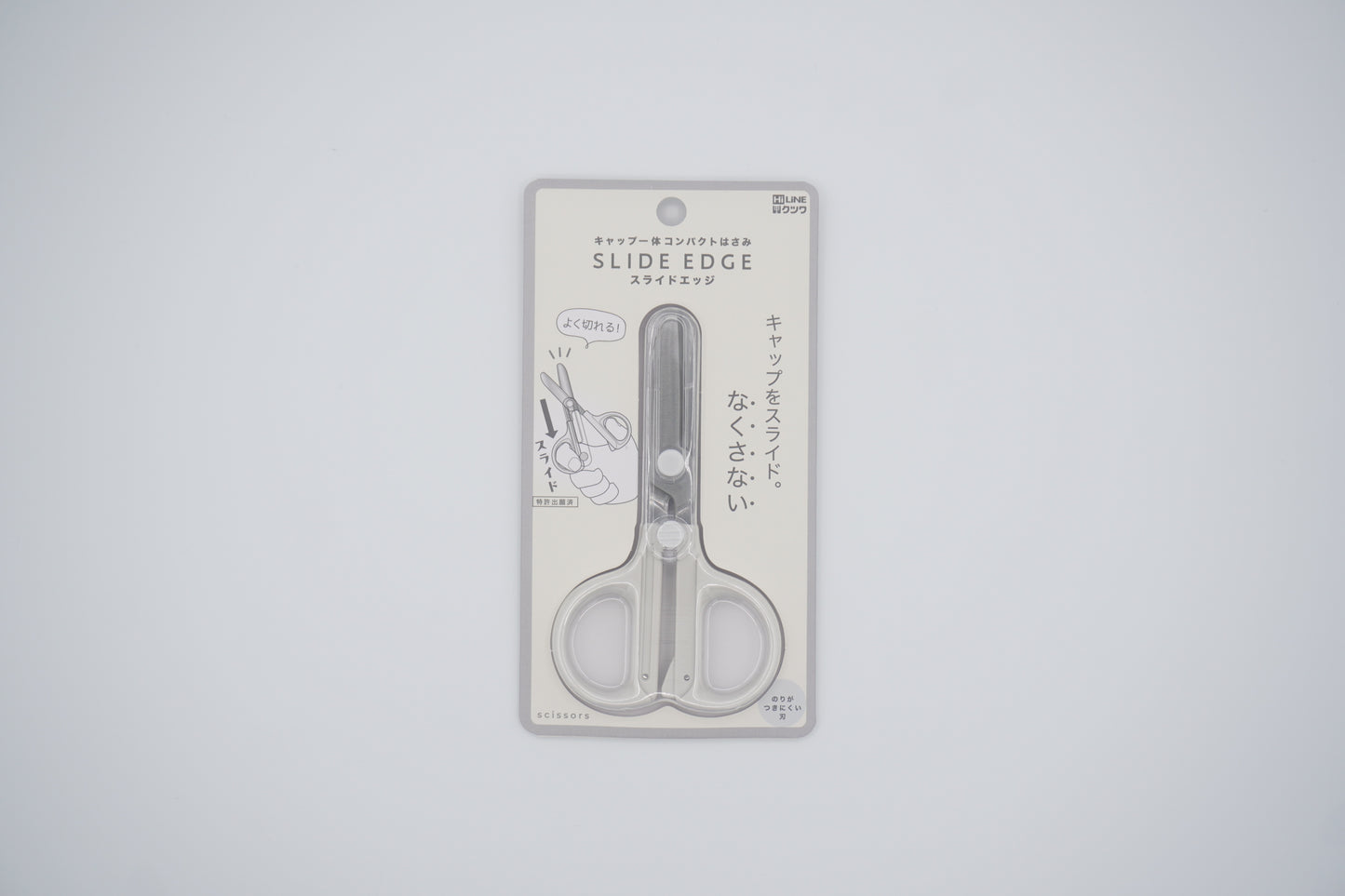 KUTSUWA Compact scissors with integrated cap