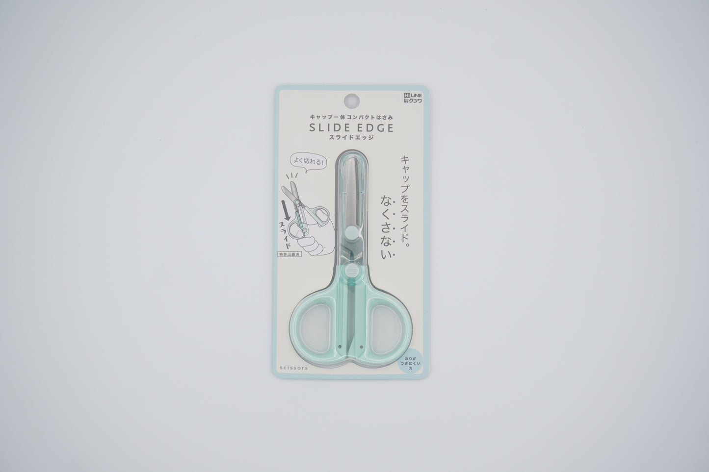 KUTSUWA Compact scissors with integrated cap