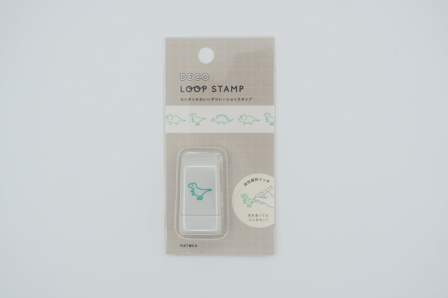 El Commun Deco Loop Stamp