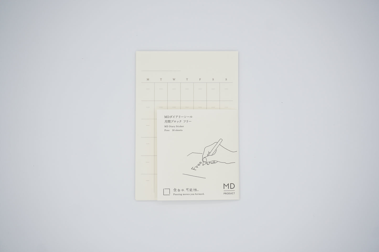 MD Diary Stickers - Undated Monthly - Small - 16 Sheets