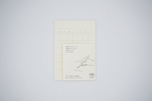 MD Diary Stickers - Undated Monthly - Small - 16 Sheets