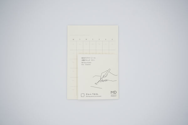 MD Diary Stickers - Undated Monthly - Small - 16 Sheets