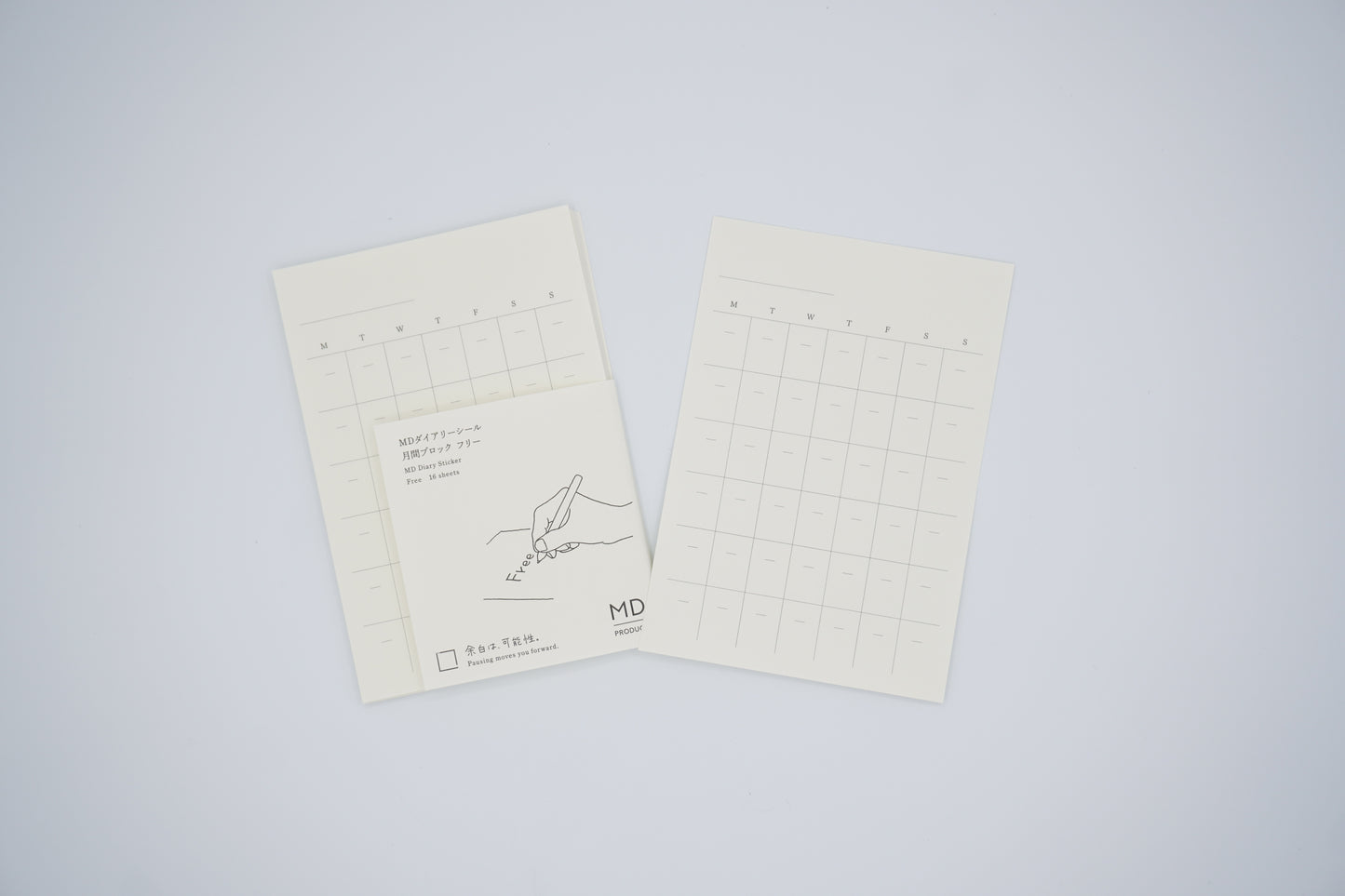 MD Diary Stickers - Undated Monthly - Small - 16 Sheets