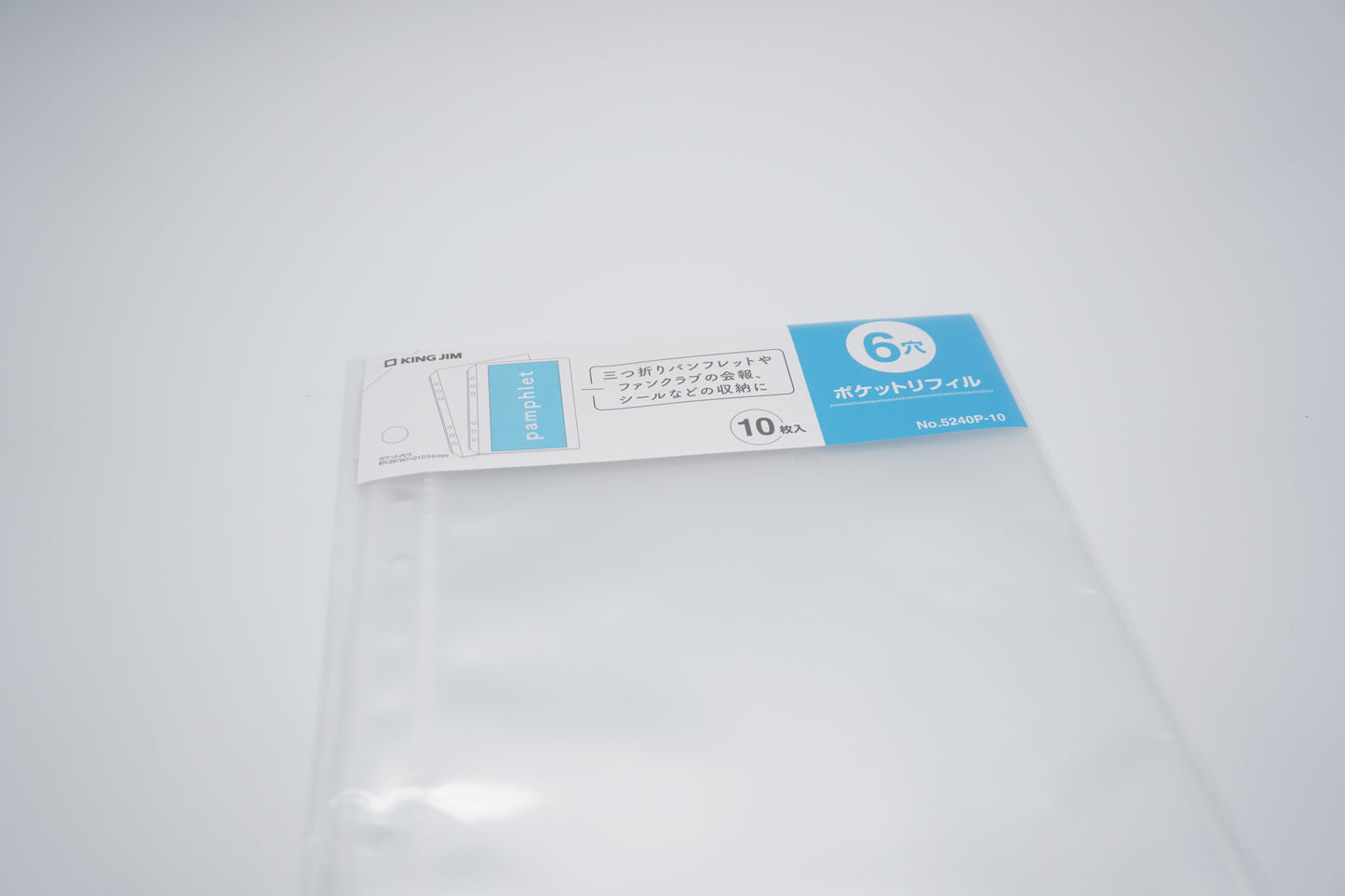 KINGJIM File Otona Sticker Adult seal collection, binder type, refill