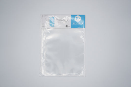 KINGJIM File Otona Sticker Adult seal collection, binder type, refill