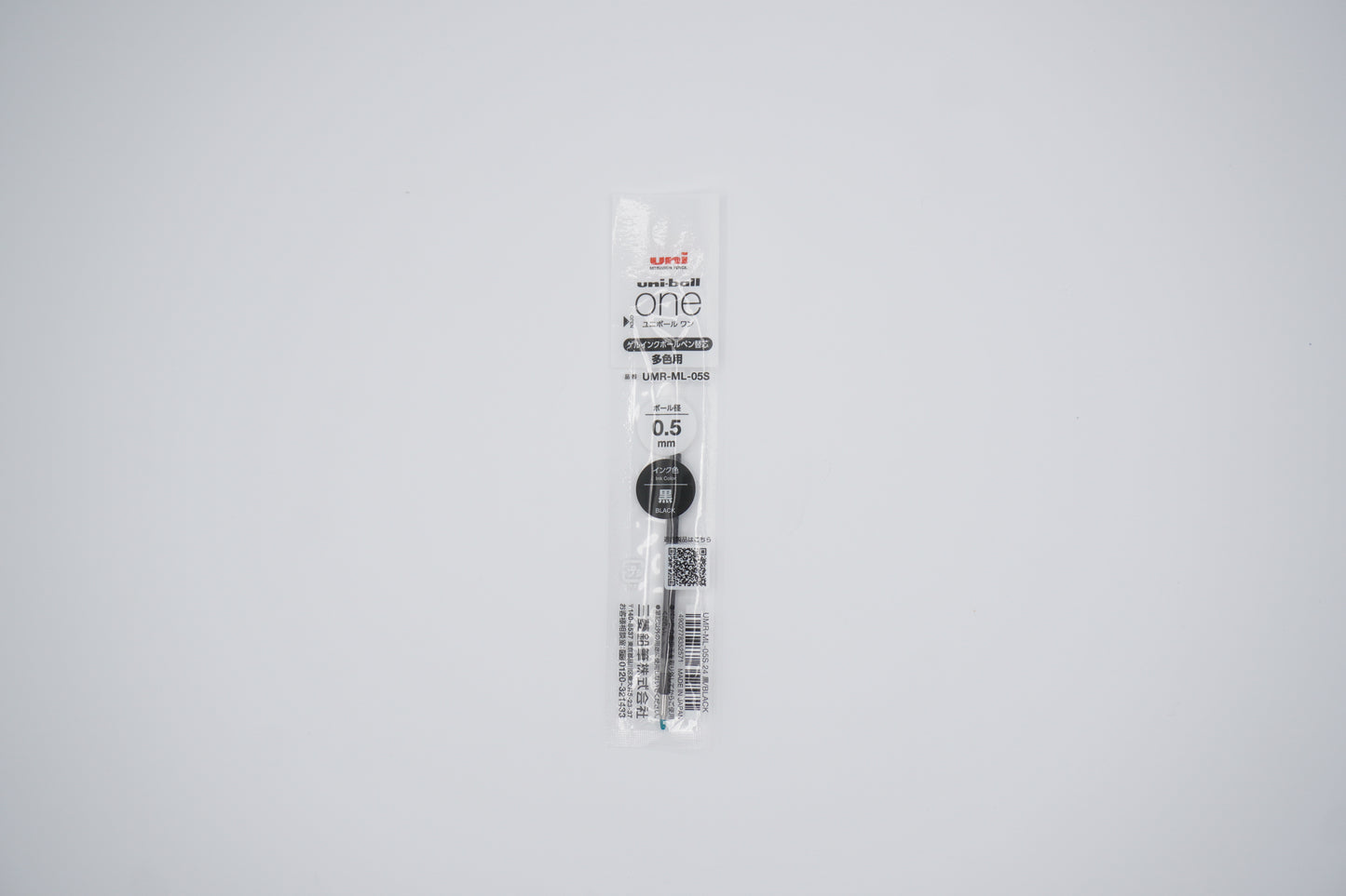 Mitsubishi Pencil Gel Pen One 3 - Refill Black 0.50