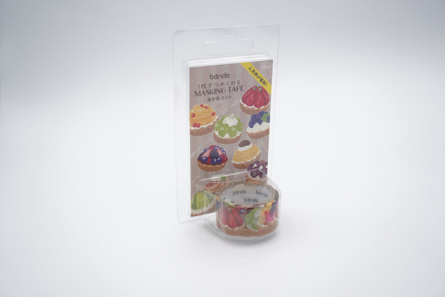 Bande Decoration Masking Roll Sticker