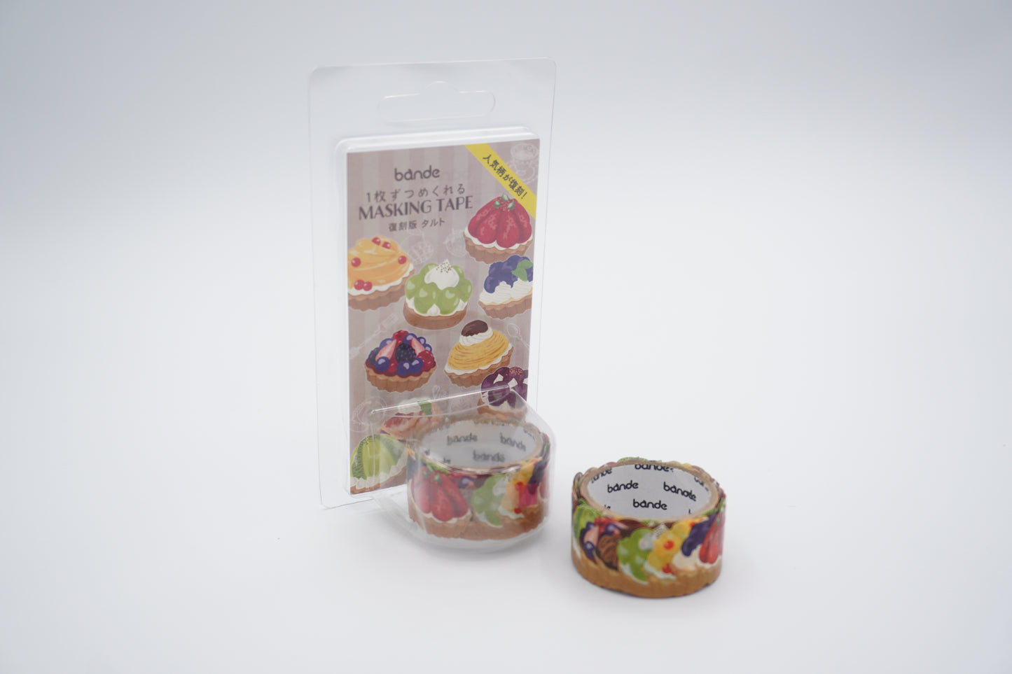 Bande Decoration Masking Roll Sticker
