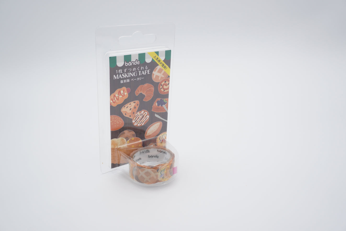 Bande Decoration Masking Roll Sticker