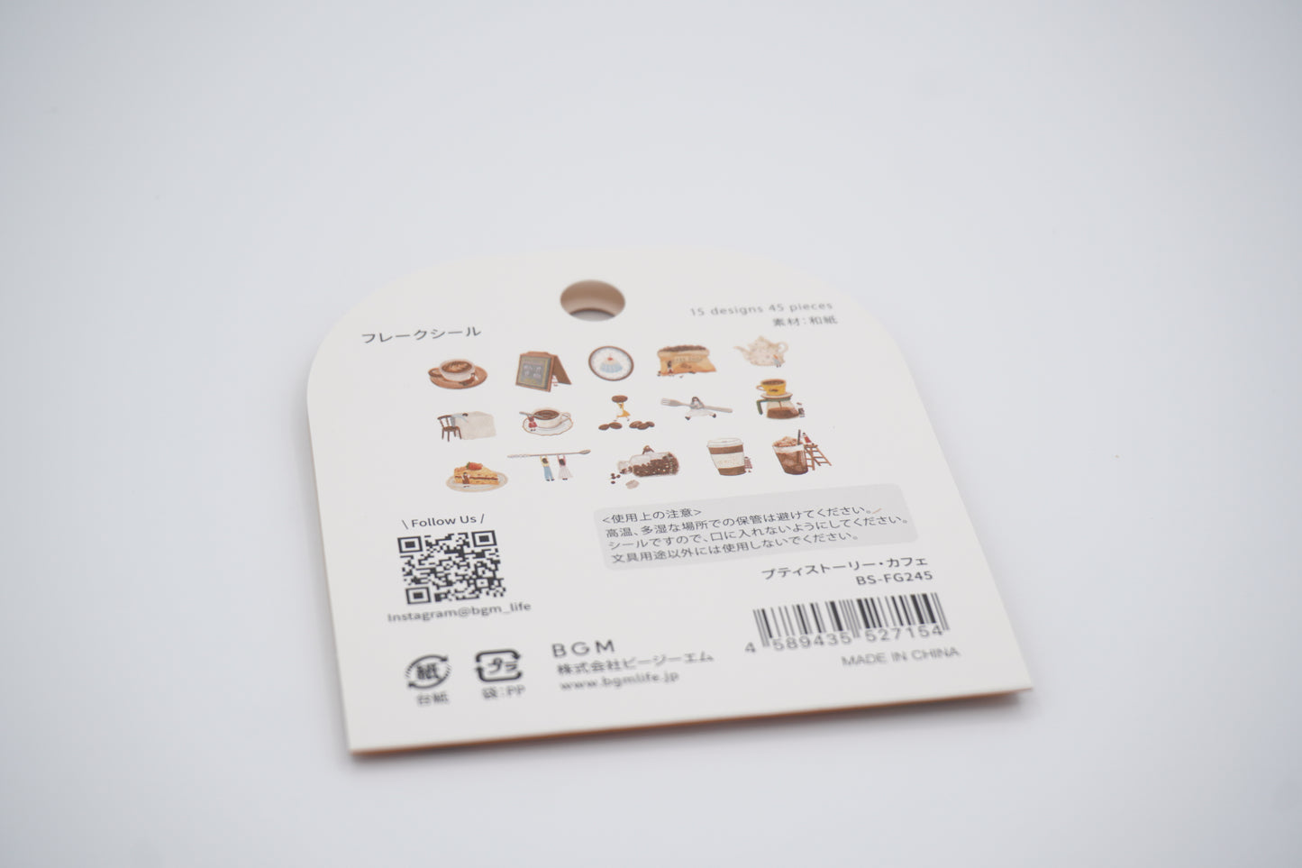 BGM Stickers Flake Seal