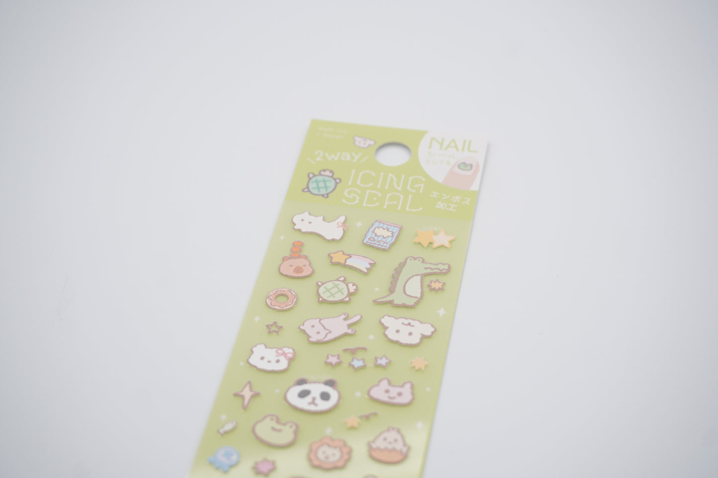 BGM Icing Stickers Sheet