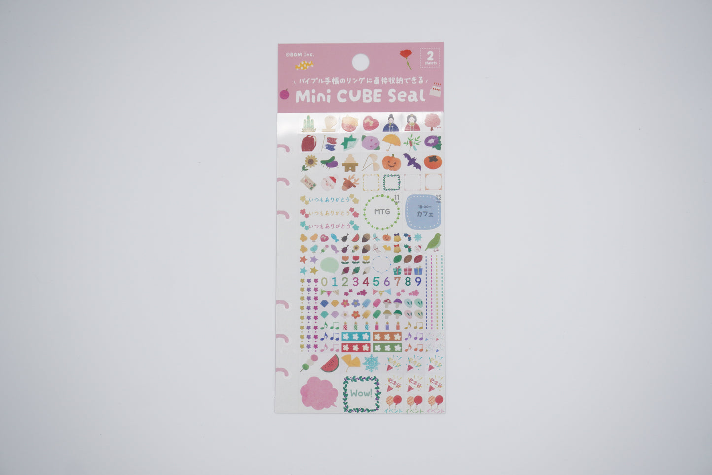 BGM Stickers Sheet mini cube