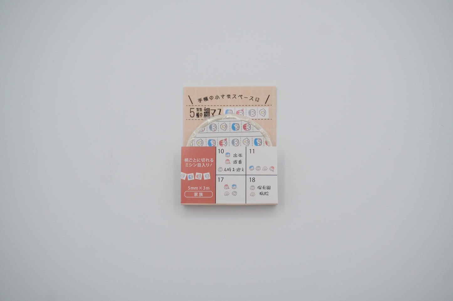 Round top - Mika Yada - 5mm wide narrow grid