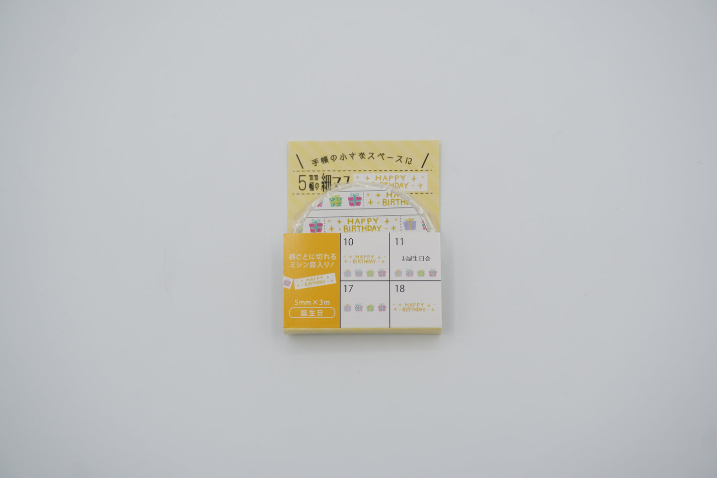 Round top - Mika Yada - 5mm wide narrow grid