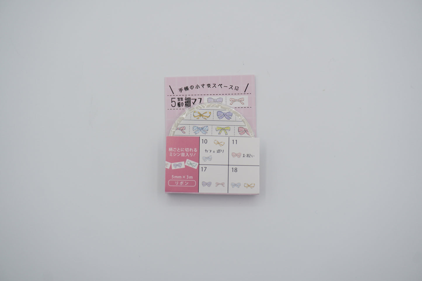 Round top - Mika Yada - 5mm wide narrow grid