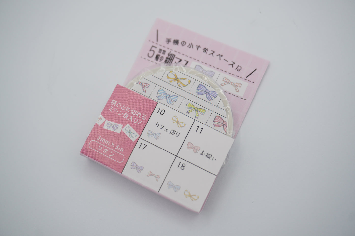 Round top - Mika Yada - 5mm wide narrow grid