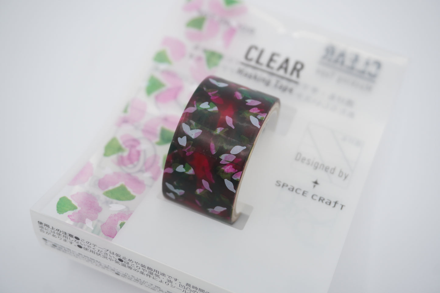 Round top - Clear Masking tape - Space craft - 20mm