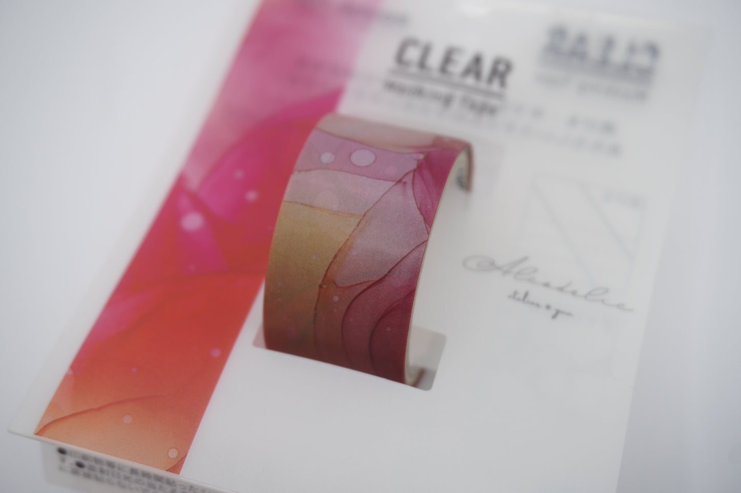 Round top - Clear Masking tape - Space craft - 20mm