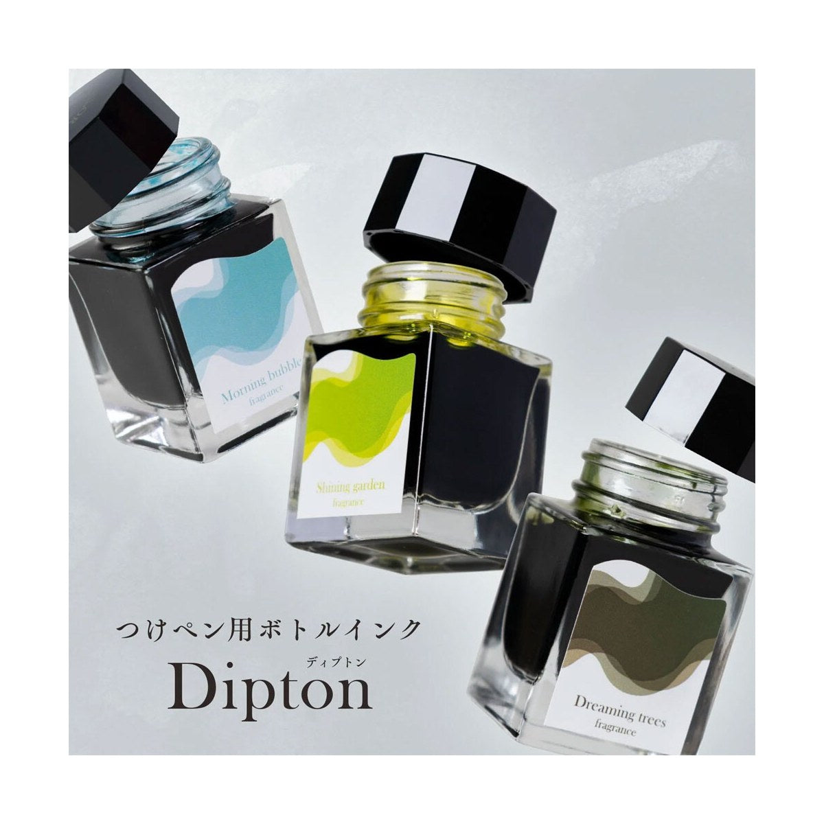 Sailor Dipton Fragrance Dip Pen Ink Dreaming Tree (20ml)