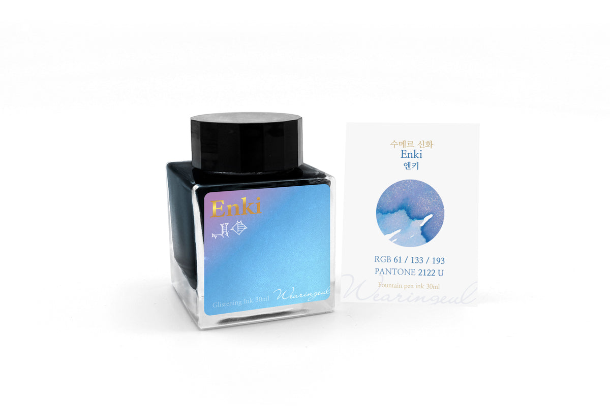 Wearingeul Enki fountain pen ink, 30ml bottle
