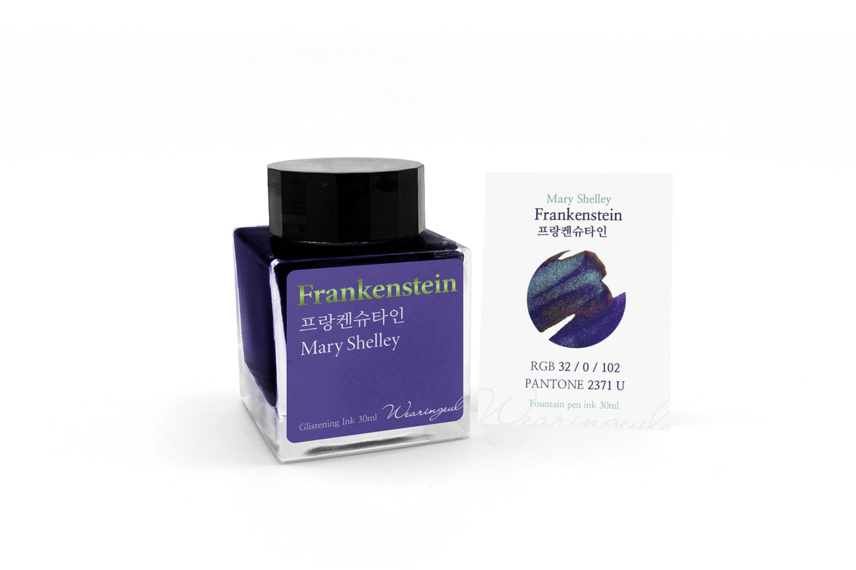 Wearingeul Frankenstein fountain pen ink, 30ml bottle