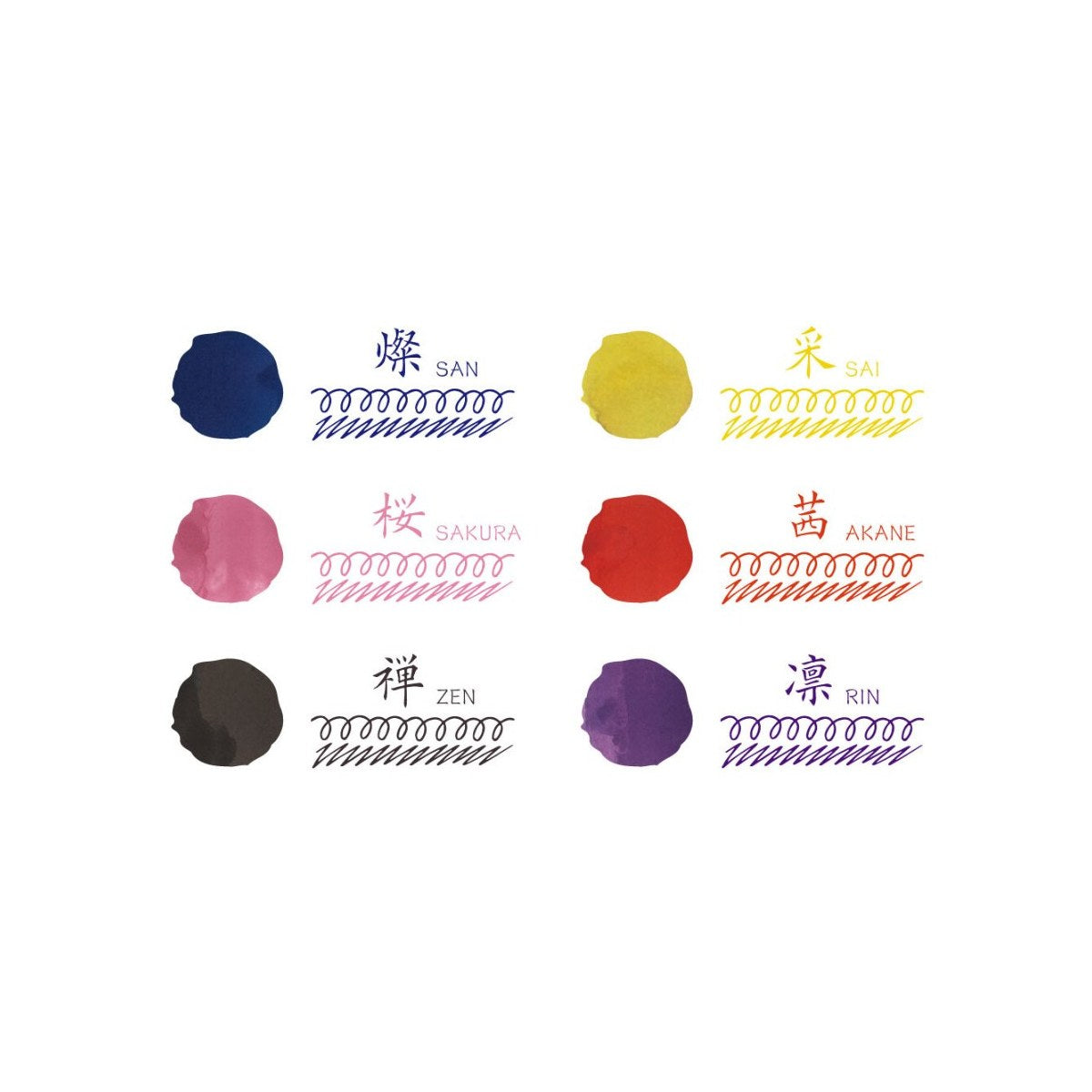 Teranishi Guitar Fujiyama Irodori Ink Sai (Yellow) (12ml)