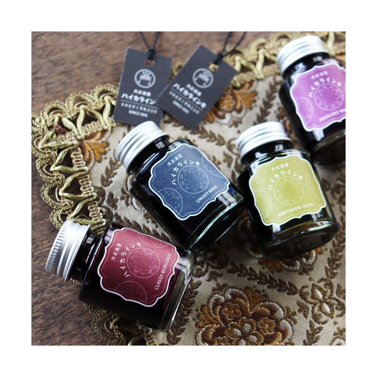 Teranishi Guitar Taisho Roman Haikara Ink Orchestra Tangerine (40ml)