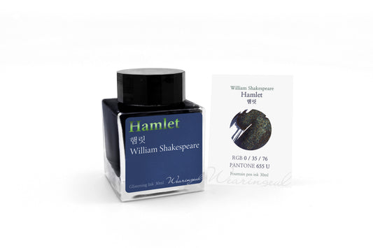 Wearingeul Hamlet fountain pen ink, 30ml bottle