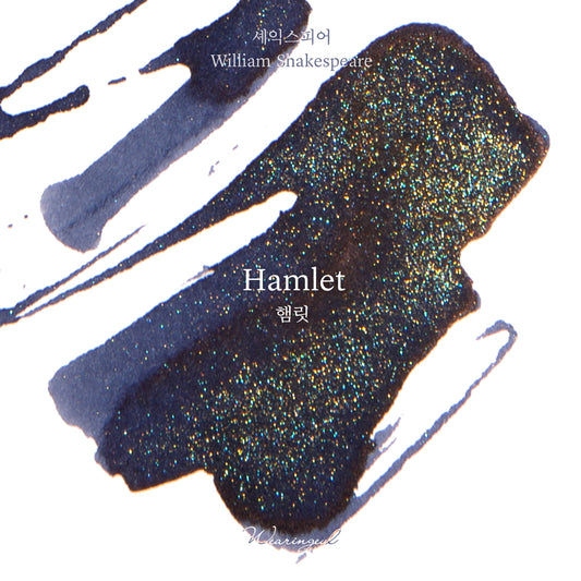 Wearingeul Hamlet ink colour swatch