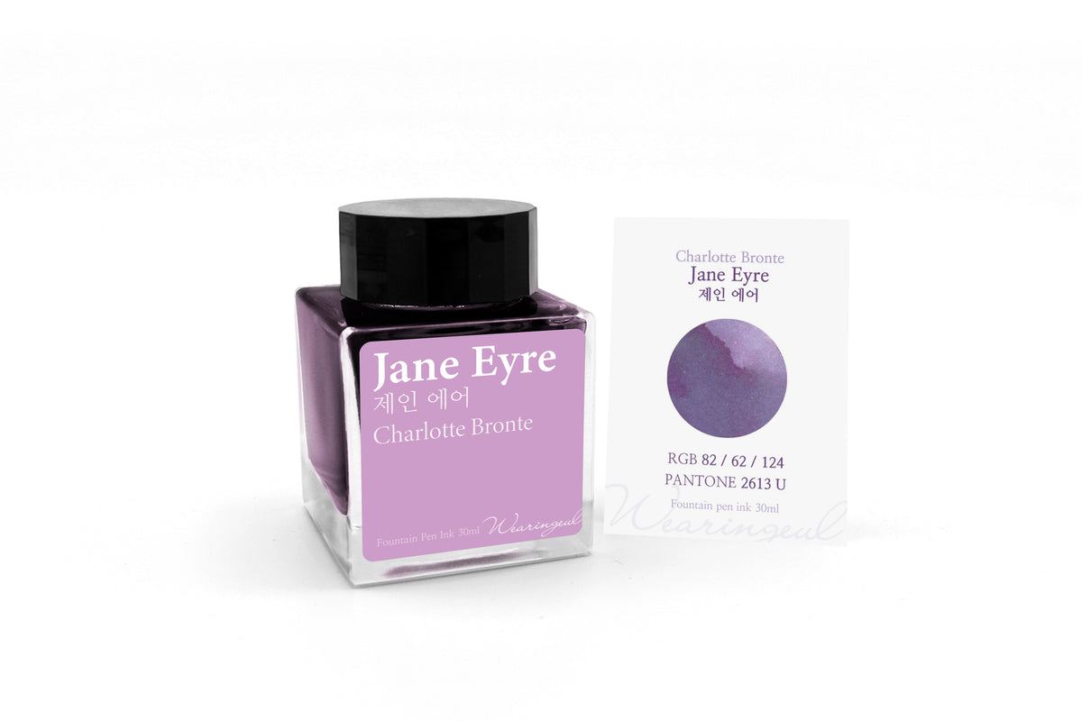 Wearingeul Jane Eyre fountain pen ink, 30ml bottle