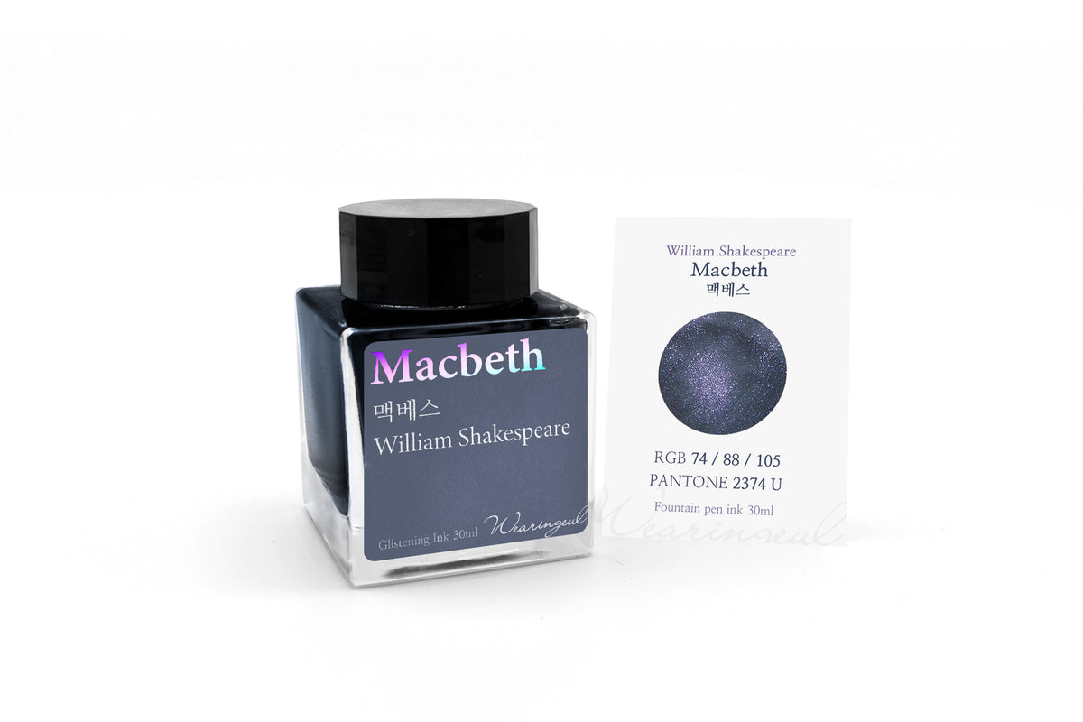 Wearingeul Macbeth fountain pen ink, 30ml bottle