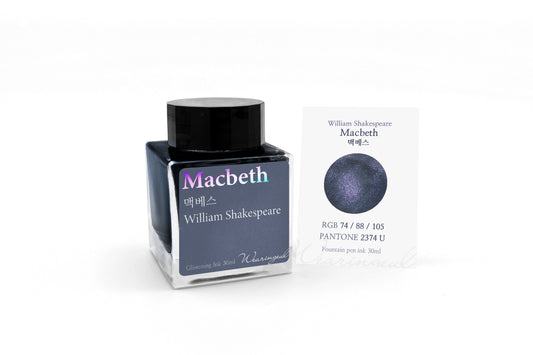 Wearingeul Macbeth fountain pen ink, 30ml bottle