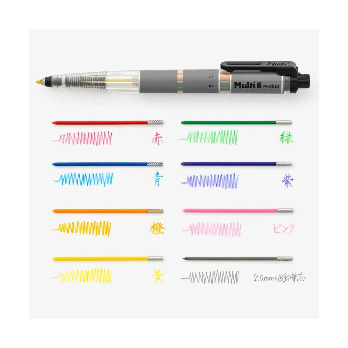 Pentel Multi 8 Lead Holder (2.0mm)