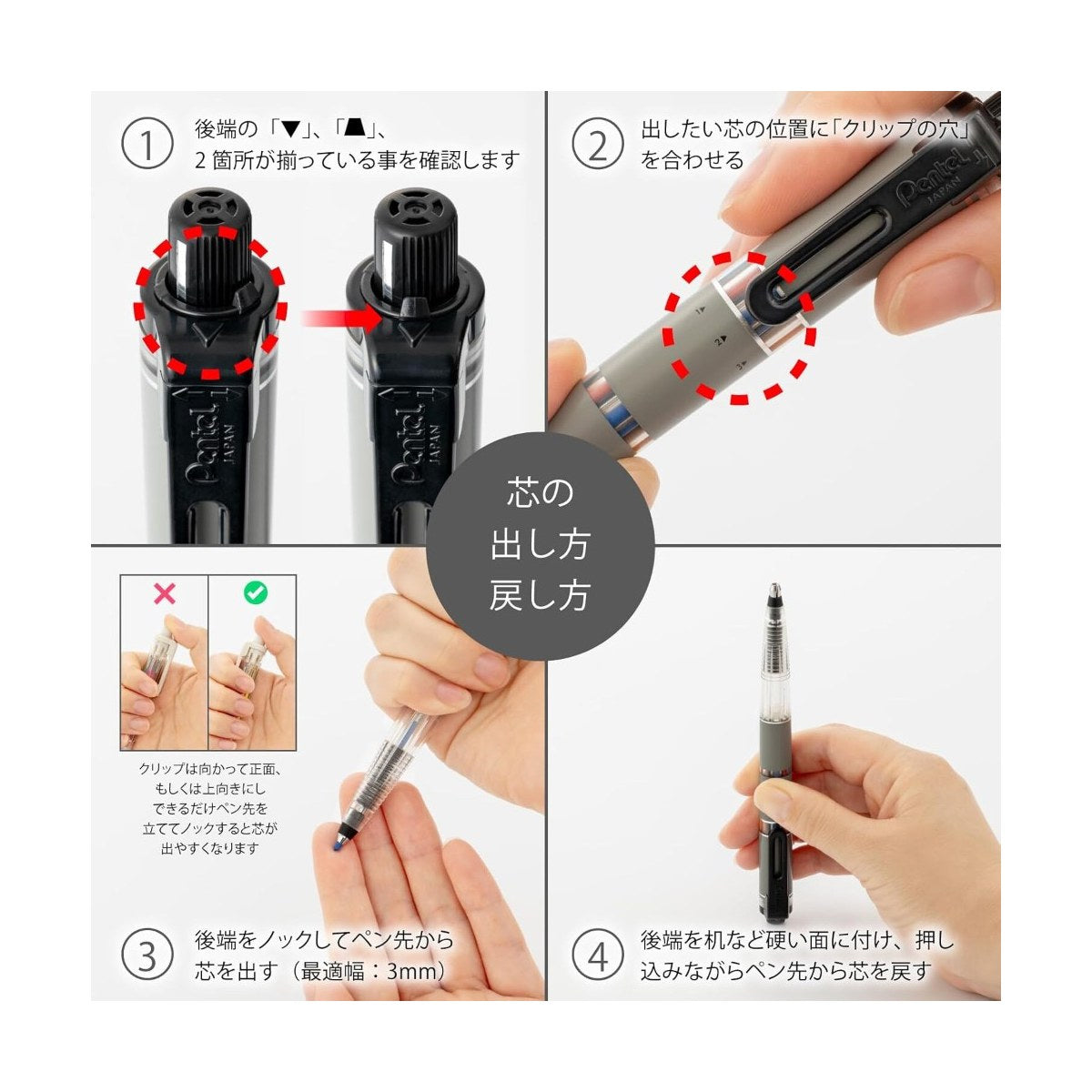 Pentel Multi 8 Lead Holder (2.0mm)