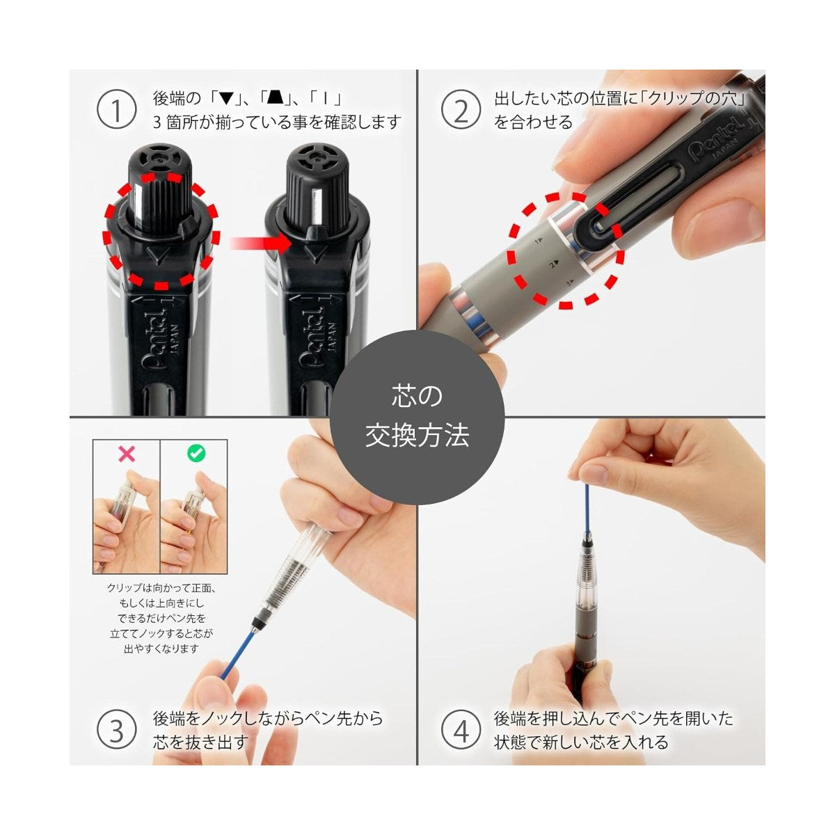 Pentel Multi 8 Lead Holder (2.0mm)