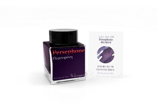 Wearingeul Persephone fountain pen ink, 30ml bottle