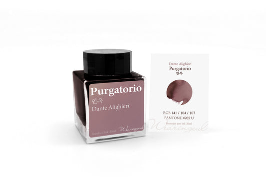 Wearingeul Purgatorio fountain pen ink, 30ml bottle