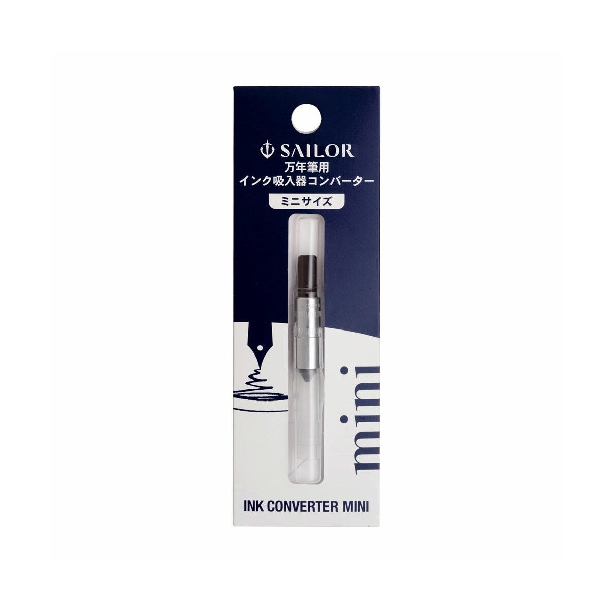 Sailor Converter Mini