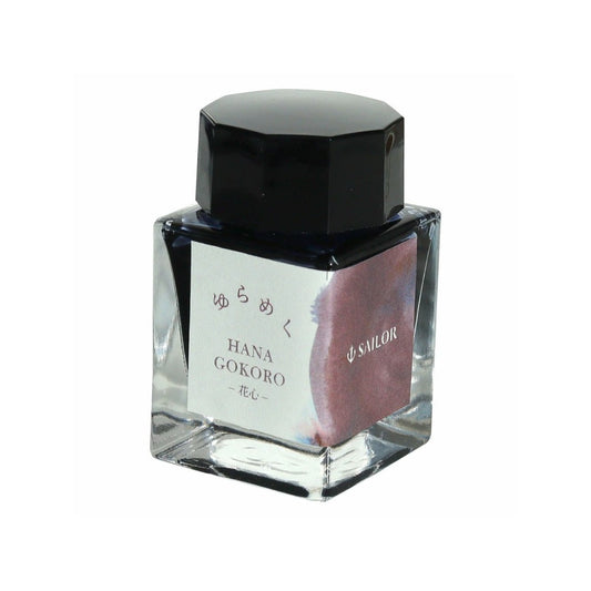 Sailor Yurameku Colour-Shifting Fountain Pen Ink Hanagokoro (20ml)