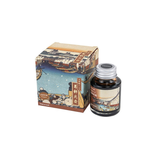 Nakabayashi Ukiyo-e Fountain Pen Ink Hokusai Bengara (40ml)