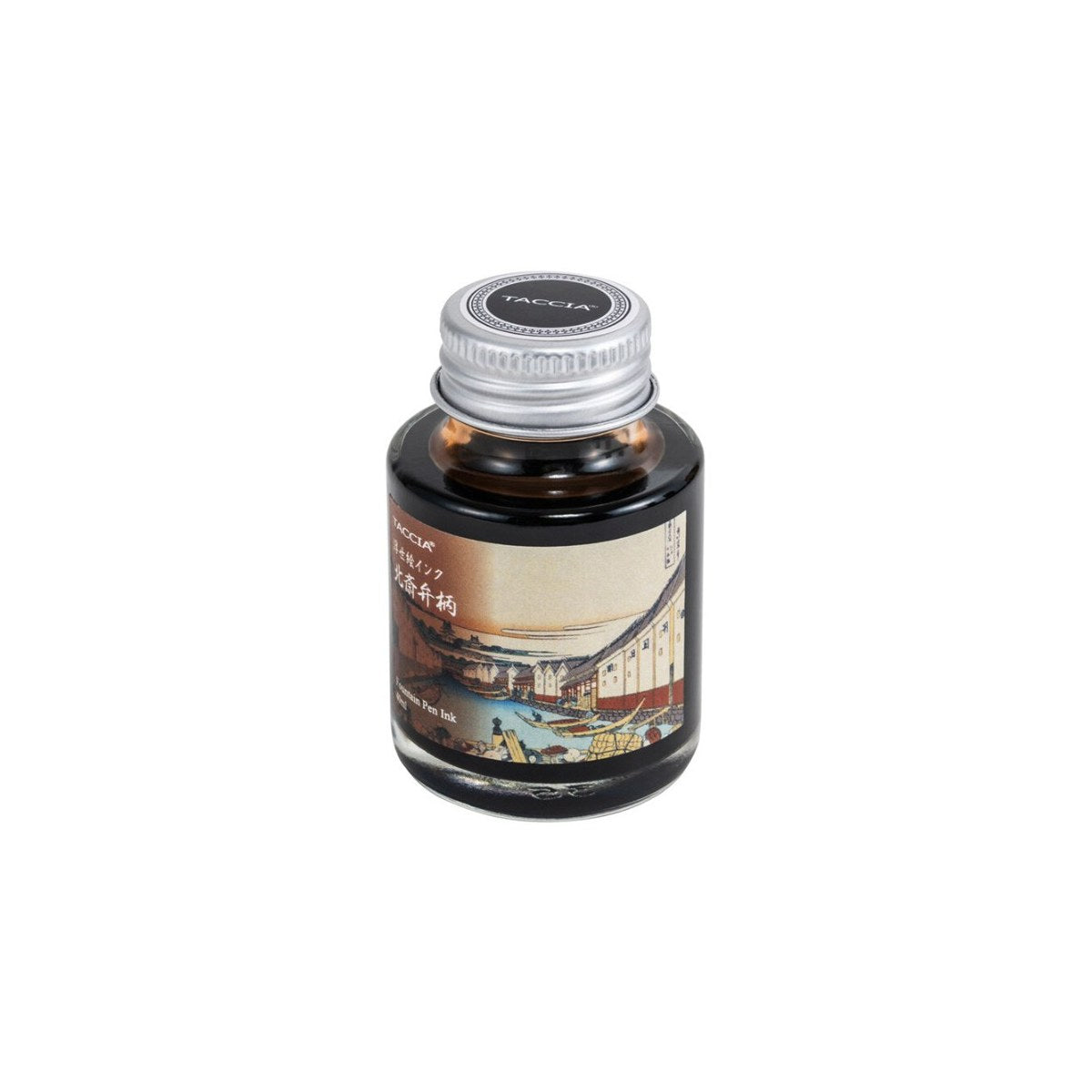 Nakabayashi Ukiyo-e Fountain Pen Ink Hokusai Bengara (40ml)