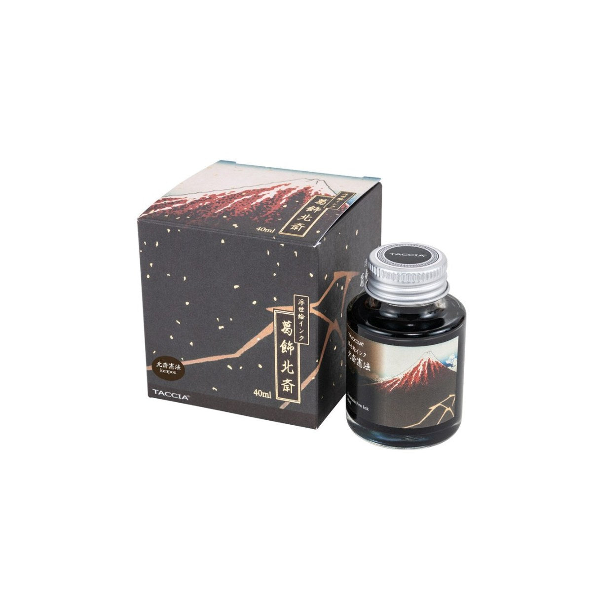 Nakabayashi Ukiyo-e Fountain Pen Ink Hokusai Kenpo (40ml)