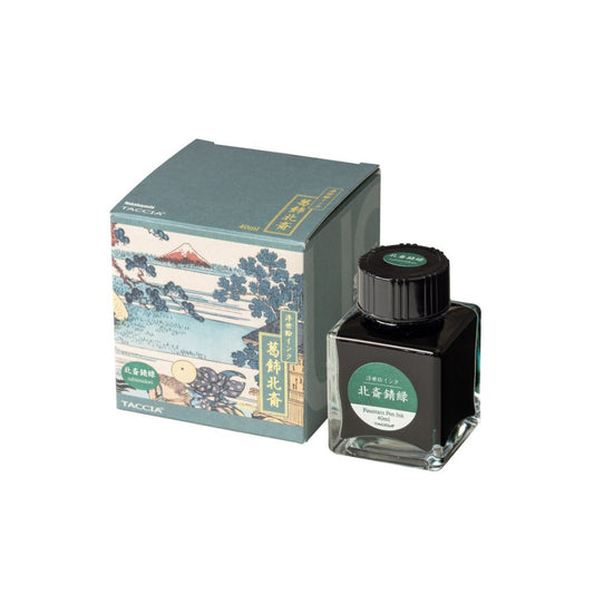 Nakabayashi Ukiyo-e Fountain Pen Ink Hokusai Sabi-midori (Rust Green) (40ml)
