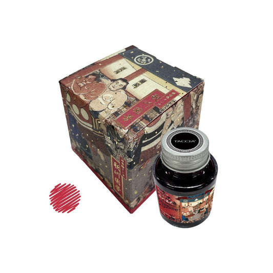 Nakabayashi Ukiyo-e Fountain Pen Ink Kuniyoshi Akane (Madder Red) (40ml)