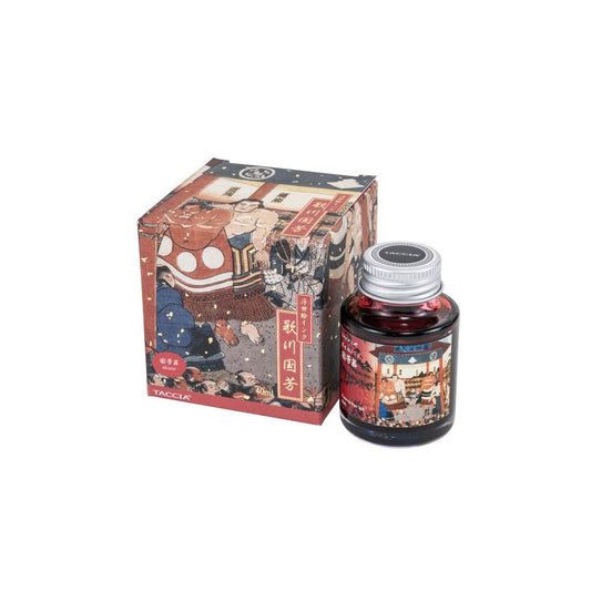 Nakabayashi Ukiyo-e Fountain Pen Ink Kuniyoshi Akane (Madder Red) (40ml)