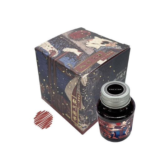 Nakabayashi Ukiyo-e Fountain Pen Ink Kuniyoshi Azuki (Adzuki Red) (40ml)